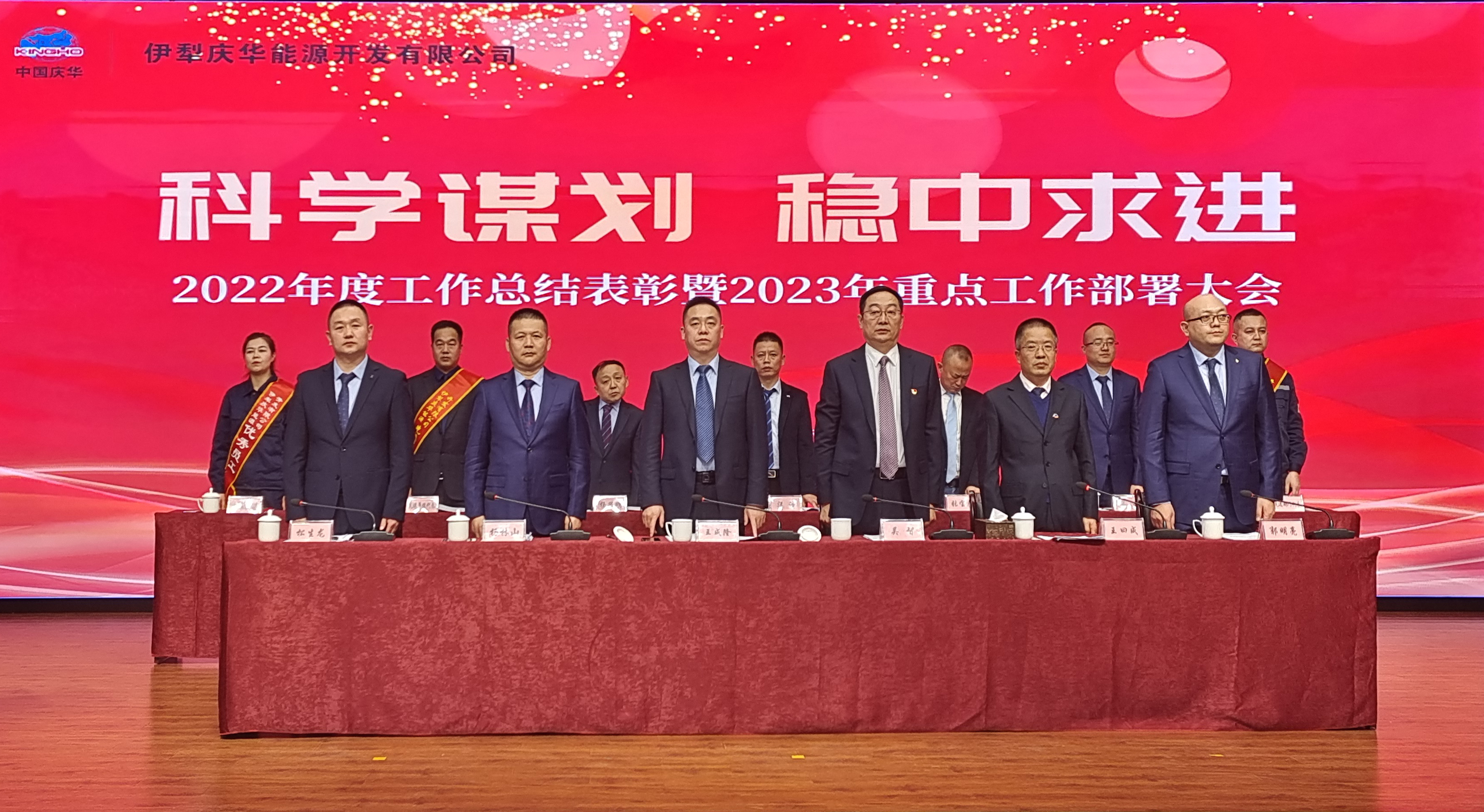 8c71cee8-8fee-11ed-805e-52540099c722.jpg 8c71cee8-8fee-11ed-805e-52540099c722.jpg