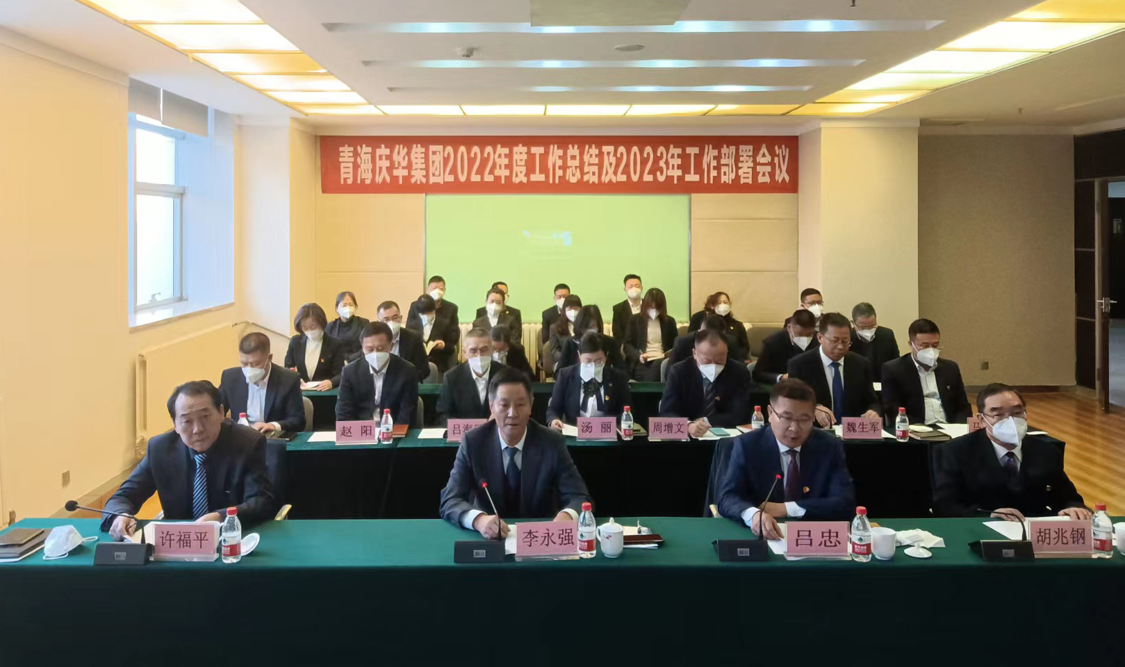 8f36cb8c-9099-11ed-805e-52540099c722.jpg 8f36cb8c-9099-11ed-805e-52540099c722.jpg