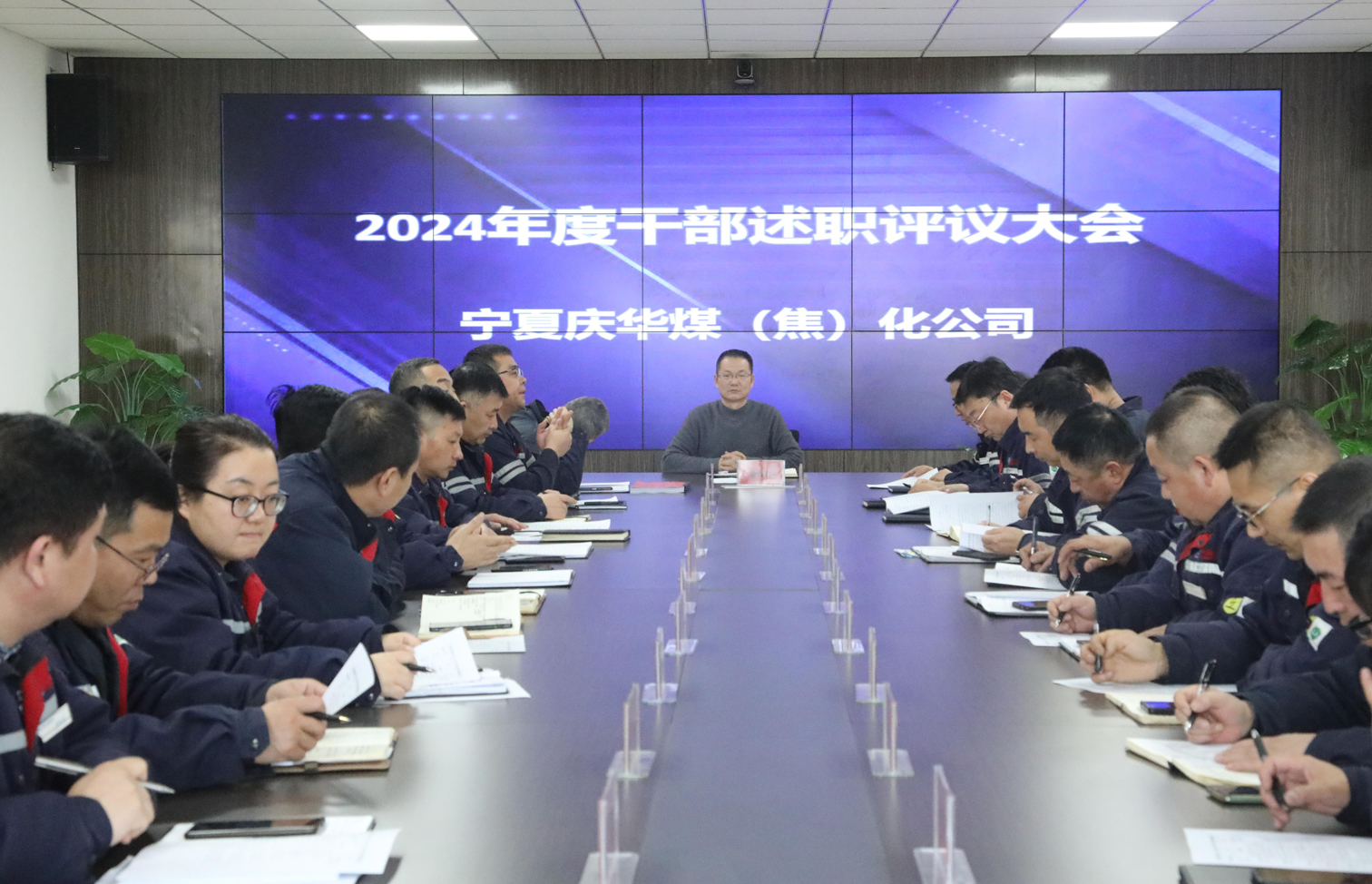 88b3f8dc-d8a2-11ef-ba77-d46abe133a8a.jpg 88b3f8dc-d8a2-11ef-ba77-d46abe133a8a.jpg