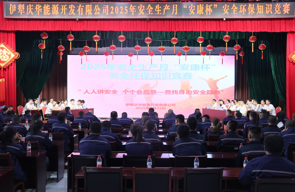 d552c338-5171-11f0-bfd6-8cbd52c5c617.png d552c338-5171-11f0-bfd6-8cbd52c5c617.png